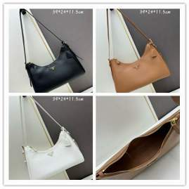 Picture of Prada Handbags _SKUfw187249298fw